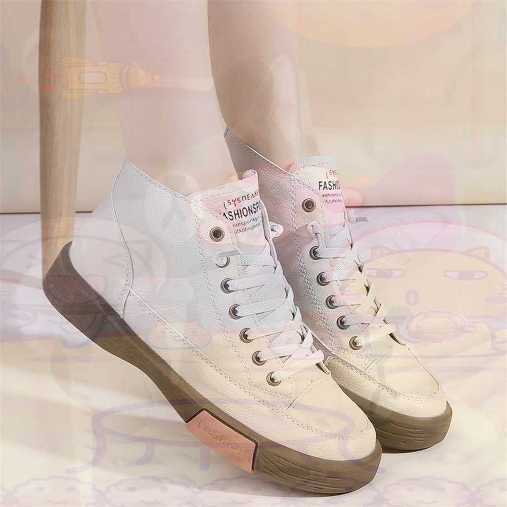 High Top Hi Cut Offers Skatebo - огляд і ціна Tech Accessories For College