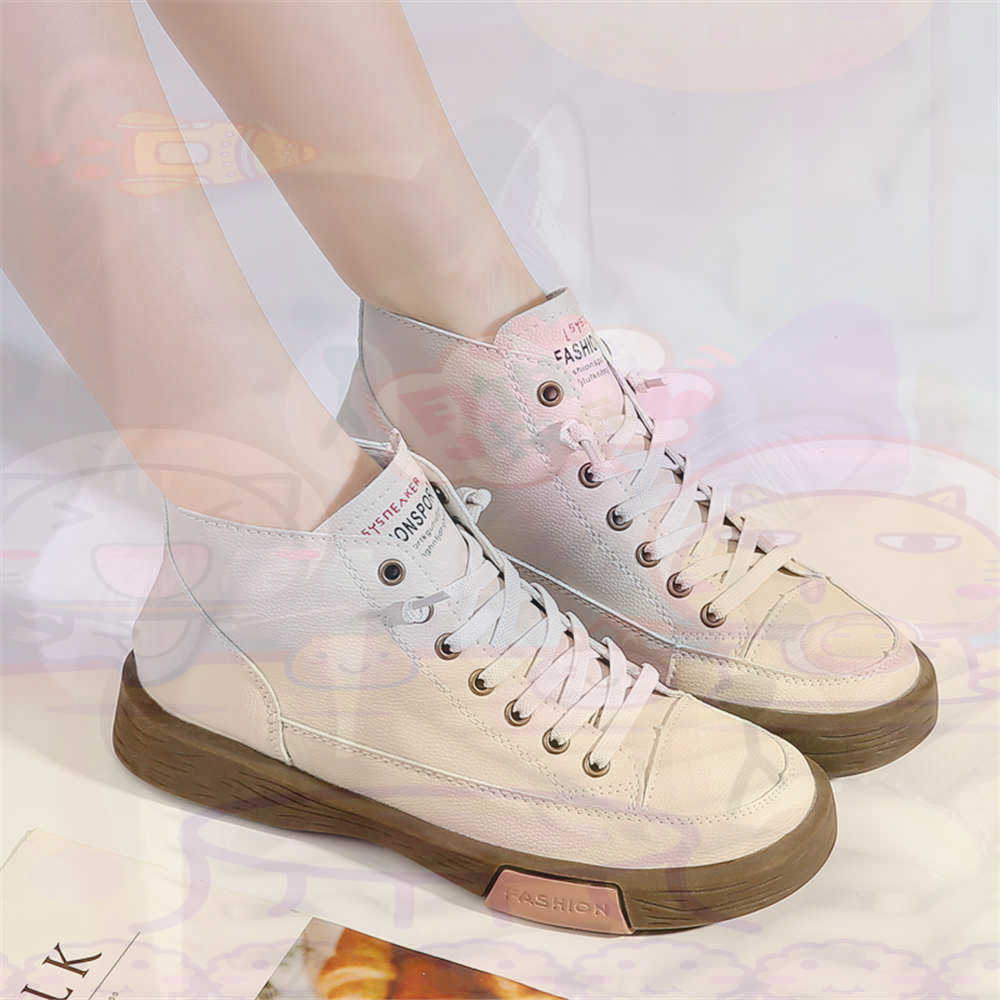 High Top Hi Cut Offers Skatebo - огляд і ціна Tech Accessories For College