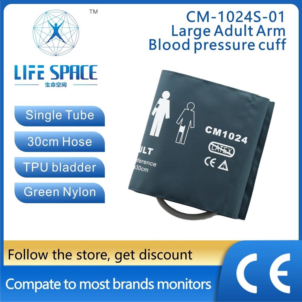 large adult arm blood pressure - огляд і ціна Monitor Arm Single